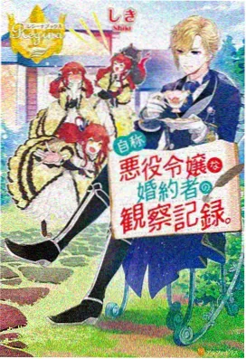 欧歌影视 鬼灭之刃 锻刀村篇 动漫